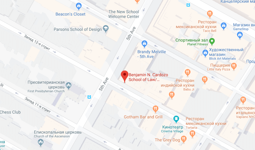 Company`s Office Address: New York City, 5th Avenue, 55